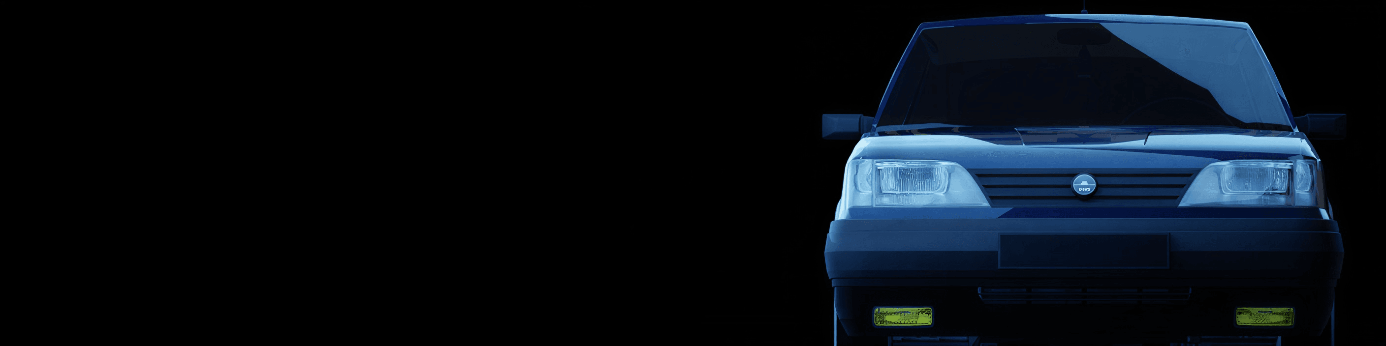 Gruchot Banner