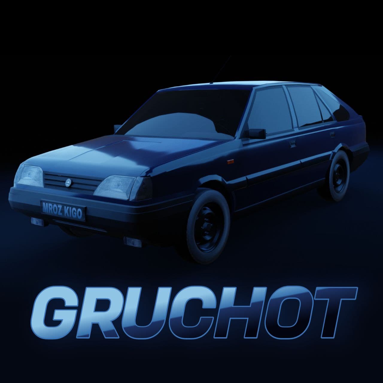 Gruchot Logo